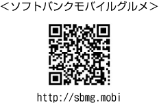�\�t�g�o���N���o�C���O����
